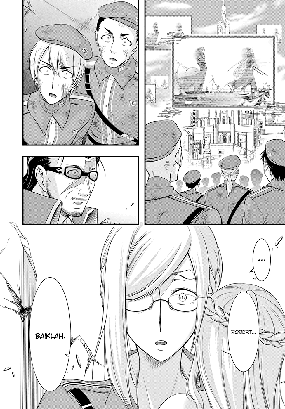 plunderer - Chapter: 60