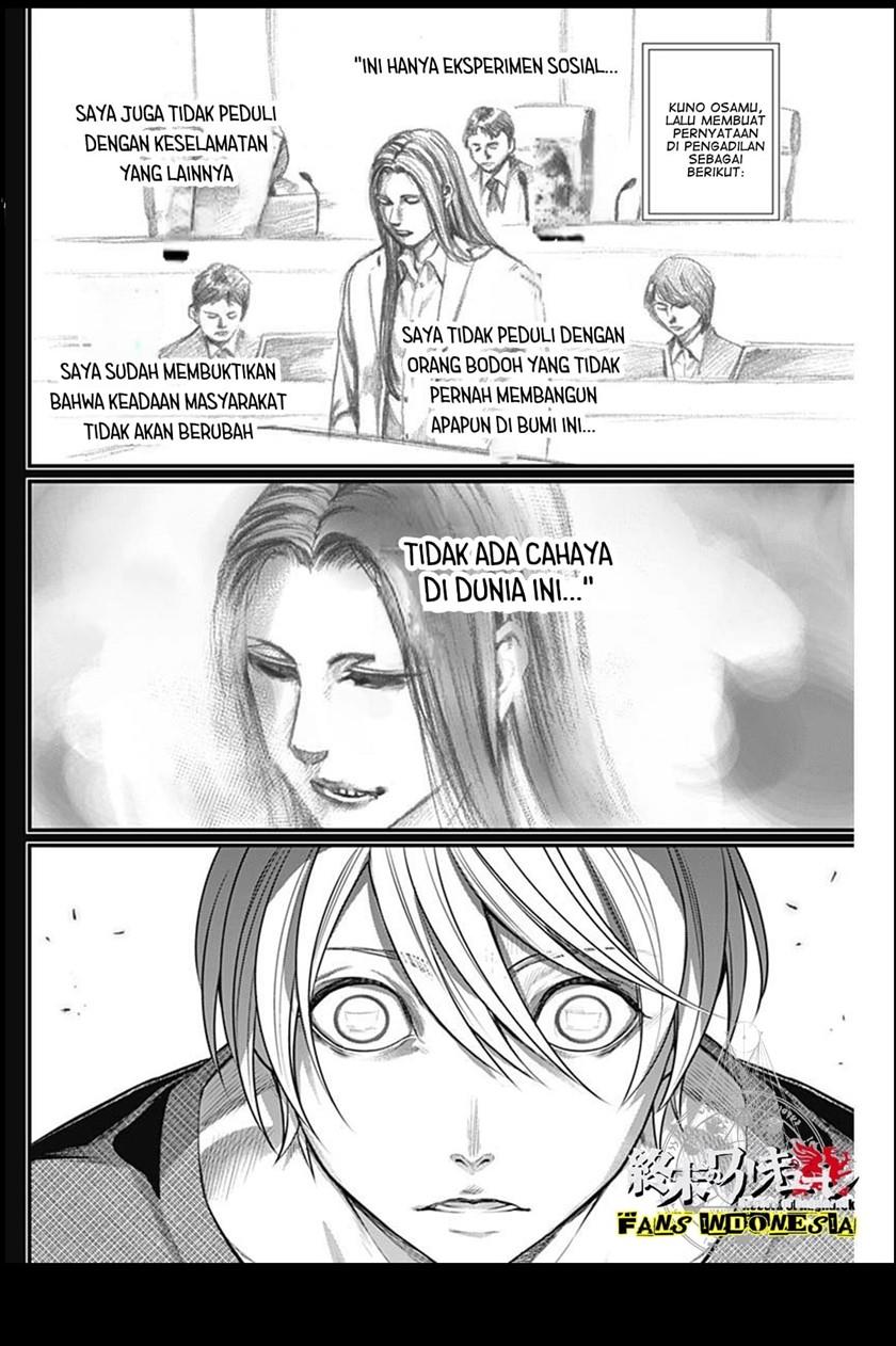 shin-gunjou-senki - Chapter: 14
