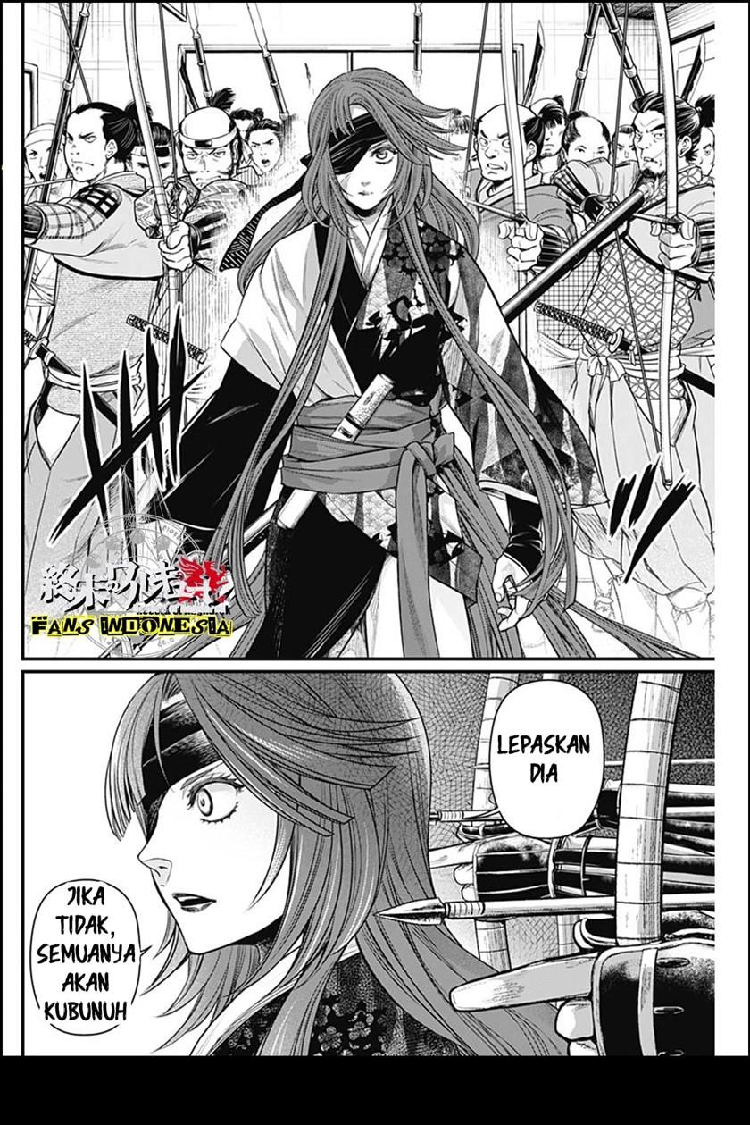 shin-gunjou-senki - Chapter: 14