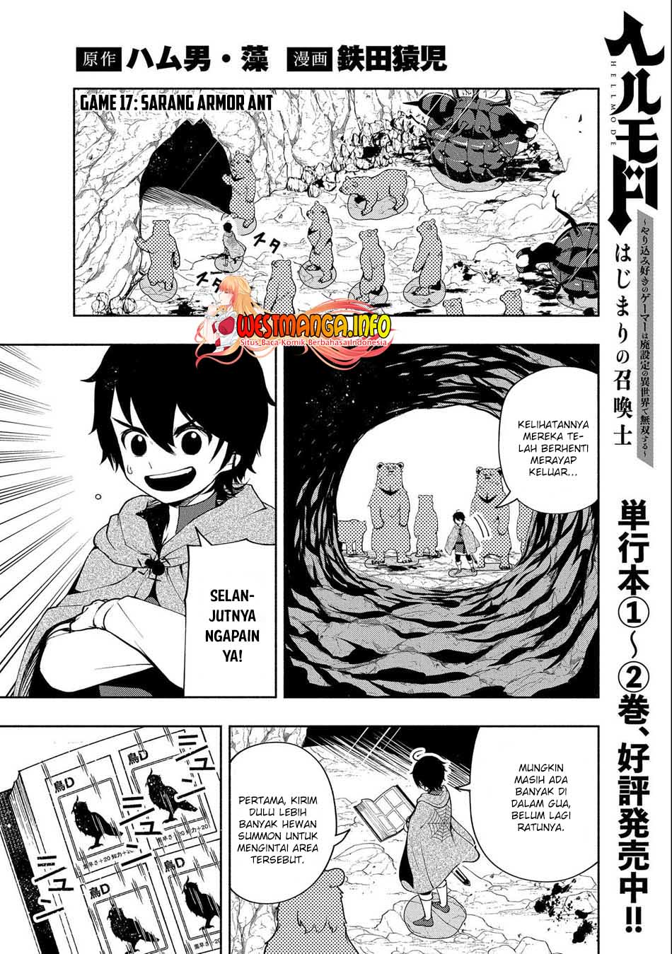 hell-mode-yarikomi-suki-no-gamer-wa-hai-settei-no-isekai-de-musou-suru - Chapter: 17