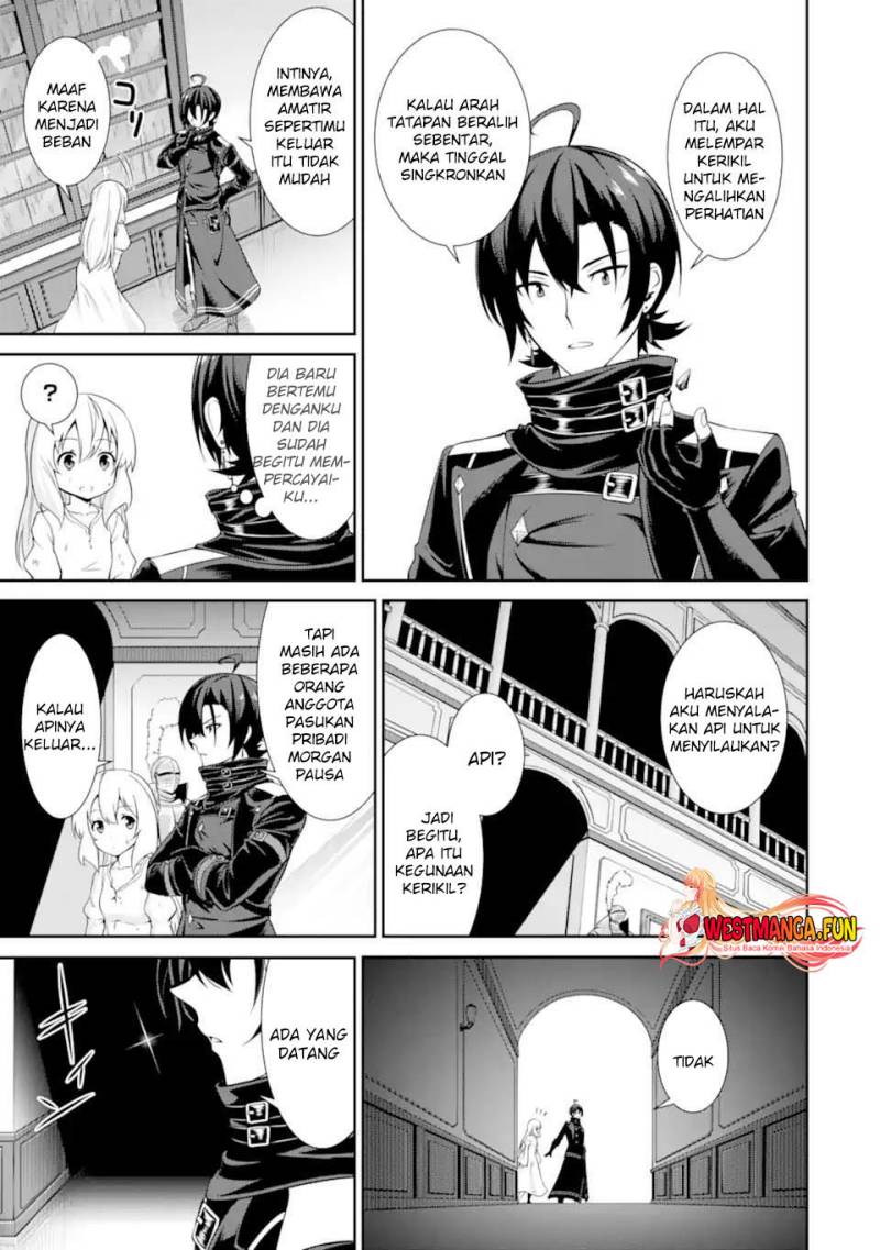 zettai-maken-no-duelist - Chapter: 1.2