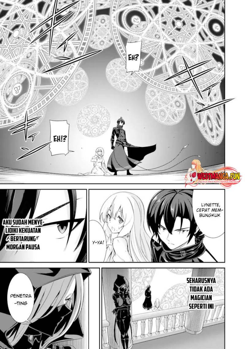 zettai-maken-no-duelist - Chapter: 1.2