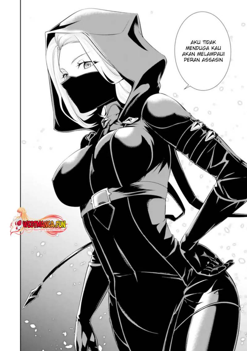 zettai-maken-no-duelist - Chapter: 1.2