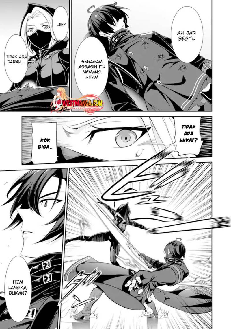 zettai-maken-no-duelist - Chapter: 1.2