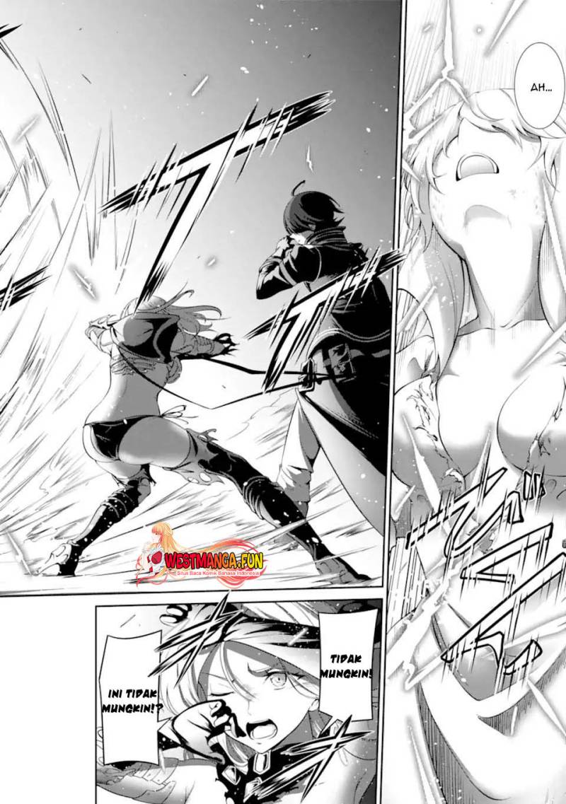 zettai-maken-no-duelist - Chapter: 1.2