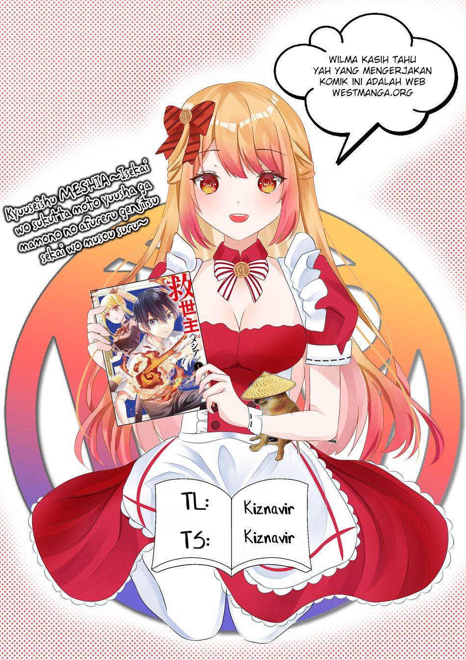 kyuuseishu-meshia-isekai-wo-sukutta-moto-yuusha-ga-mamono-no-afureru-genjitsu-sekai-wo-musou-suru - Chapter: 27