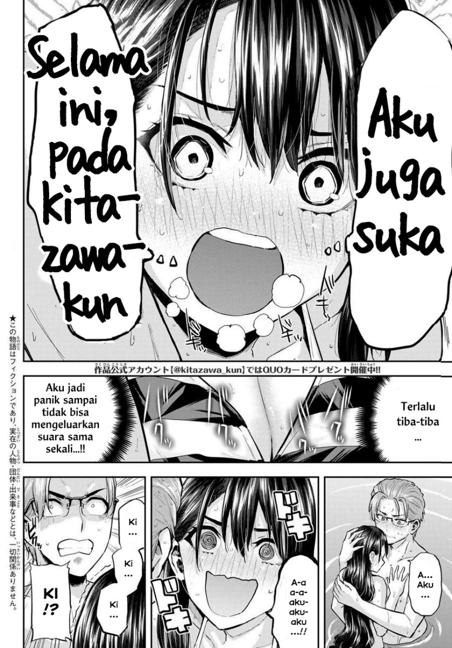 kitazawa-kun-wa-a-class - Chapter: 24