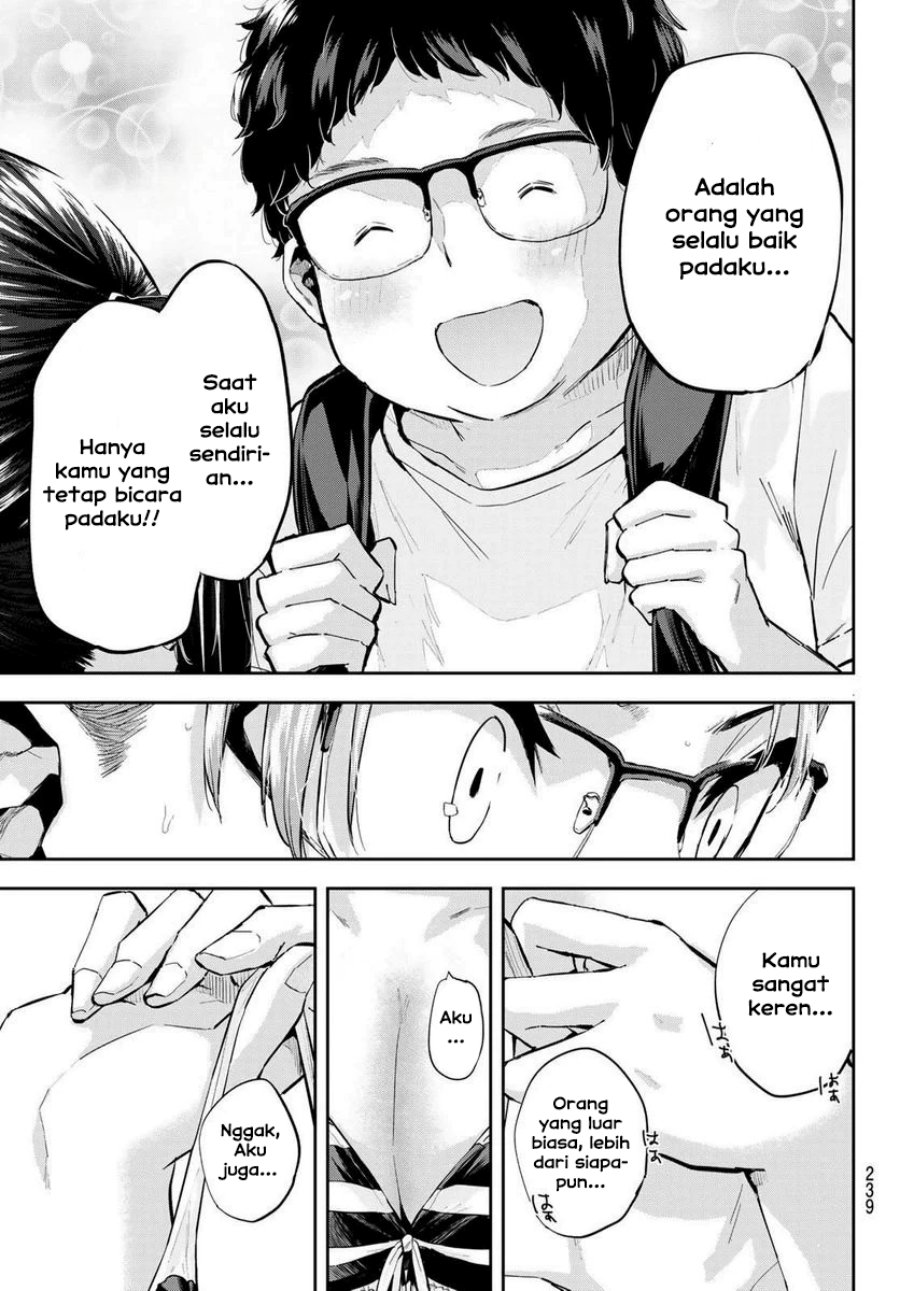 kitazawa-kun-wa-a-class - Chapter: 24