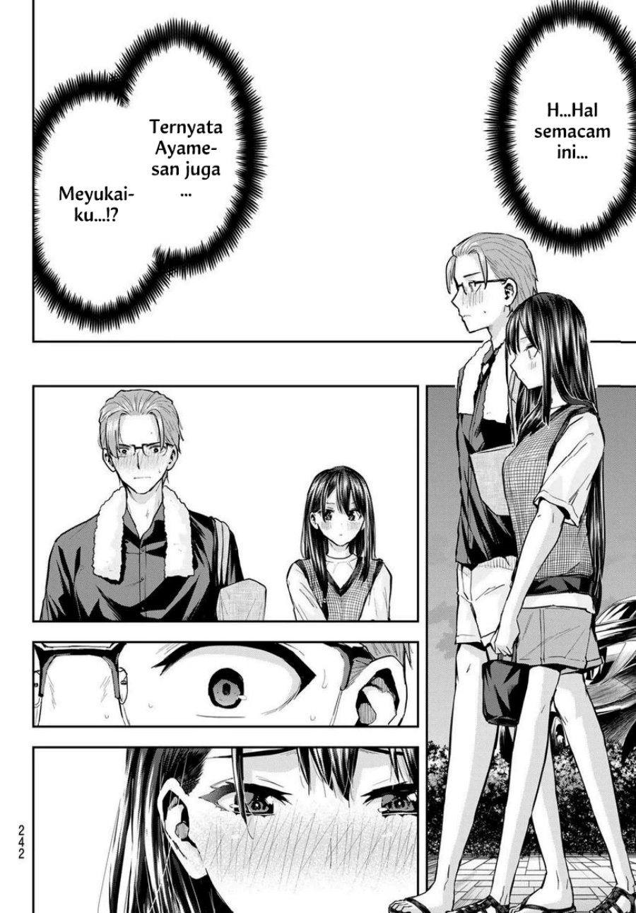 kitazawa-kun-wa-a-class - Chapter: 24