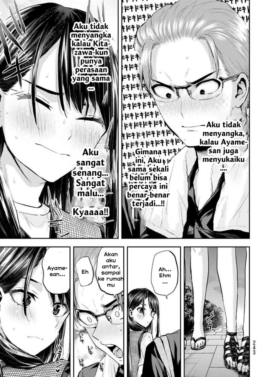 kitazawa-kun-wa-a-class - Chapter: 24