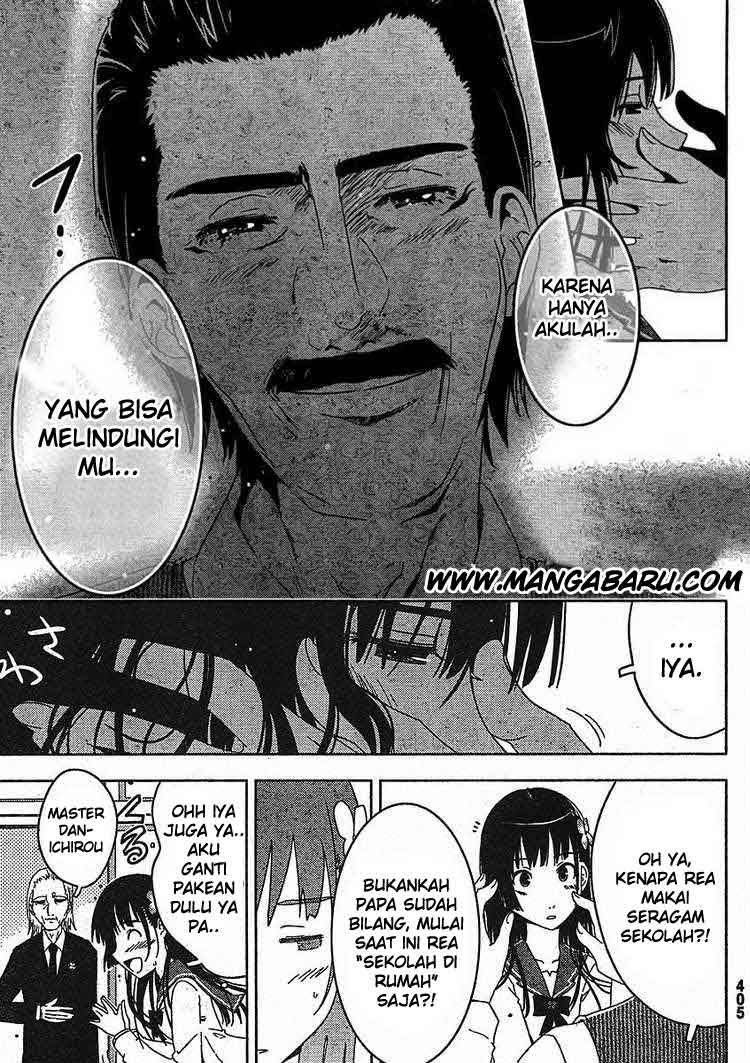 sankarea - Chapter: 03