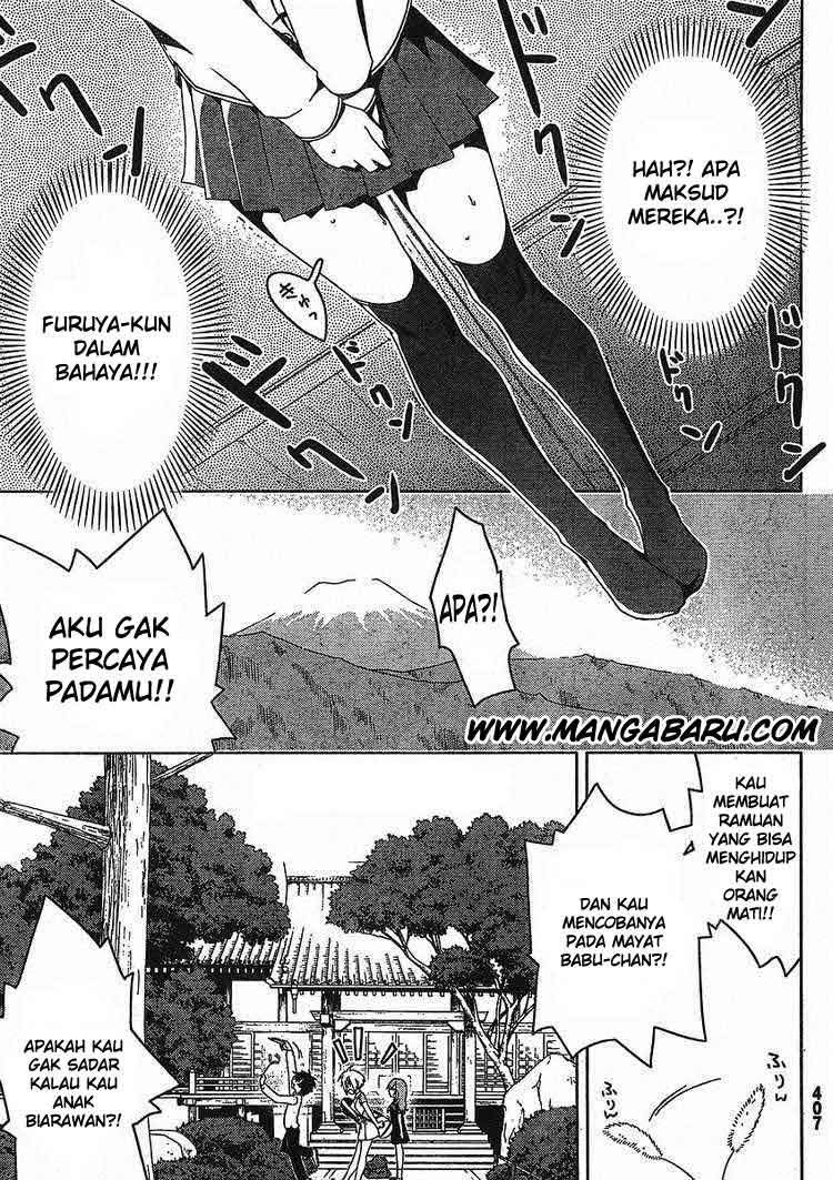 sankarea - Chapter: 03
