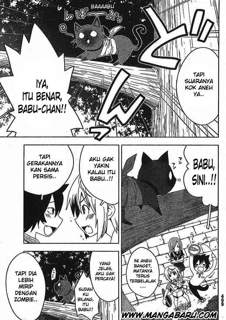 sankarea - Chapter: 03