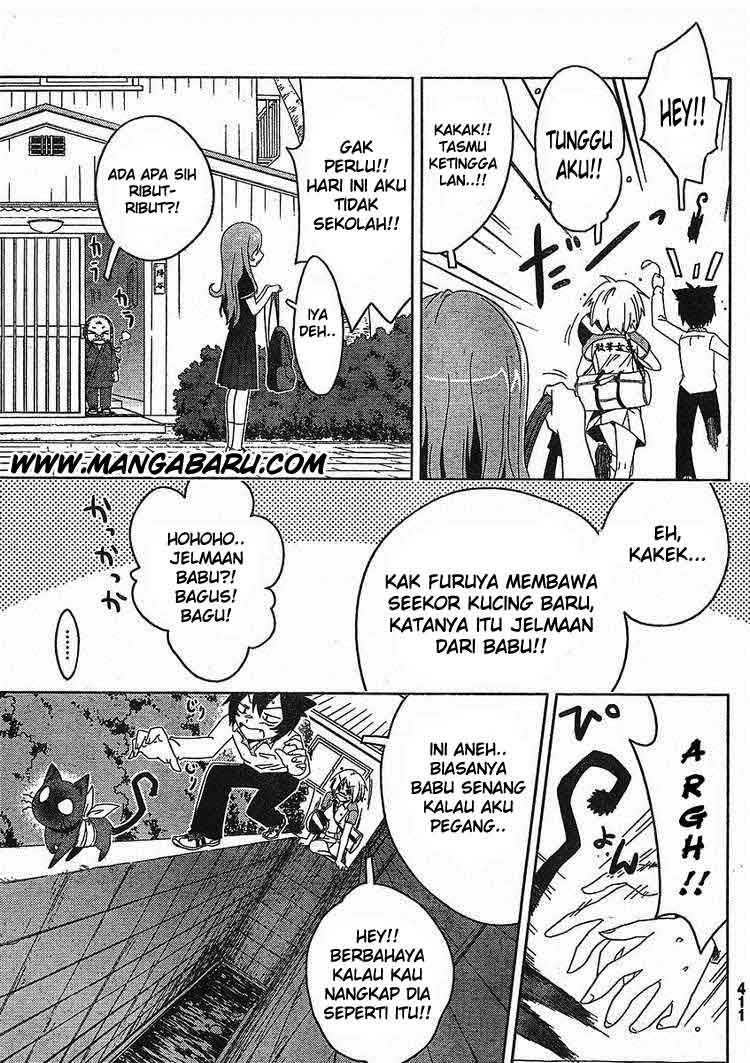 sankarea - Chapter: 03