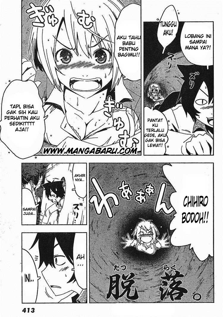 sankarea - Chapter: 03