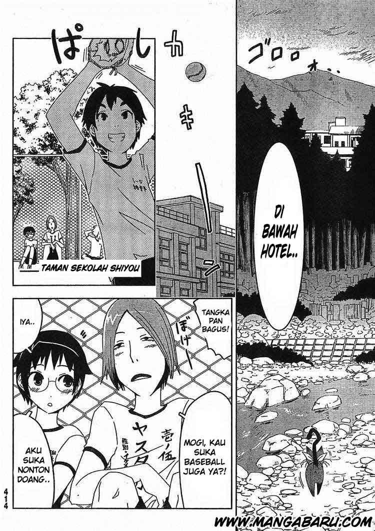 sankarea - Chapter: 03
