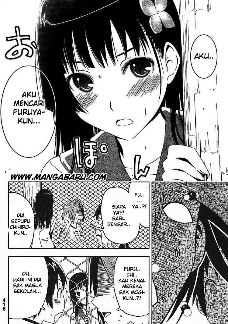 sankarea - Chapter: 03