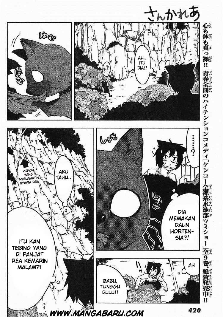 sankarea - Chapter: 03