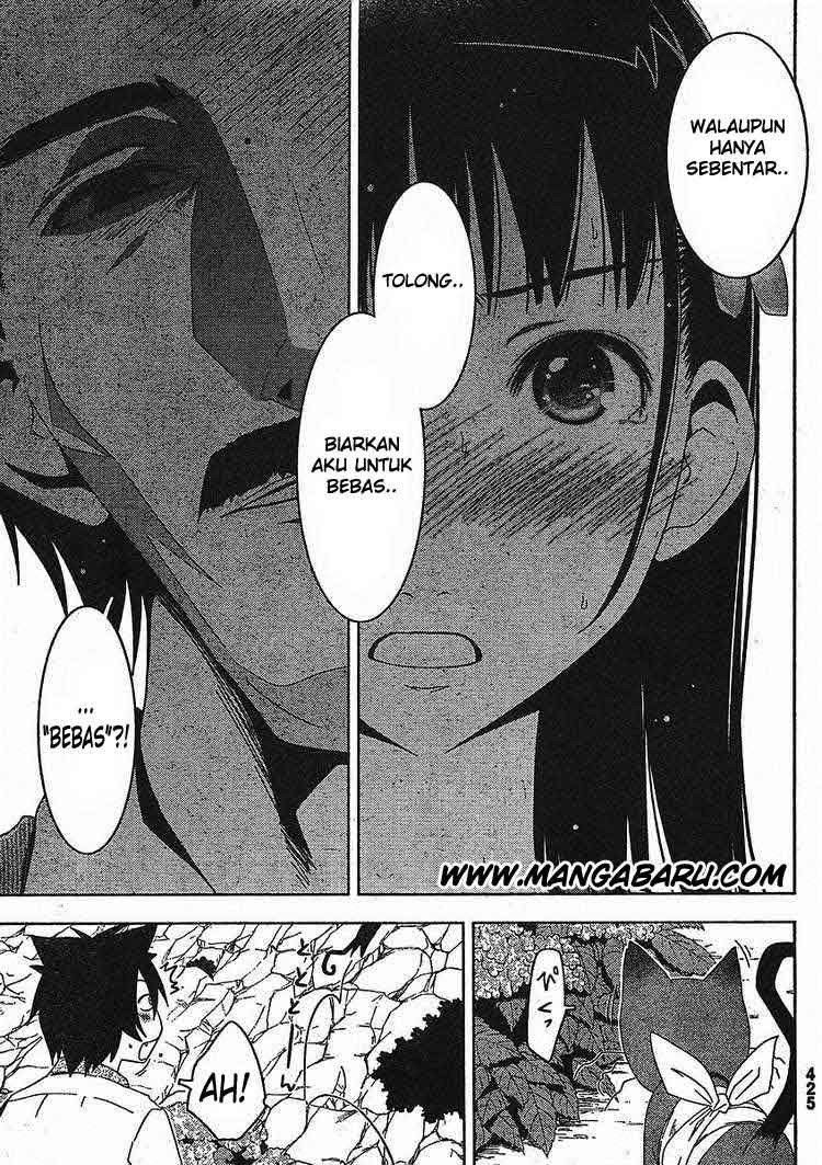 sankarea - Chapter: 03