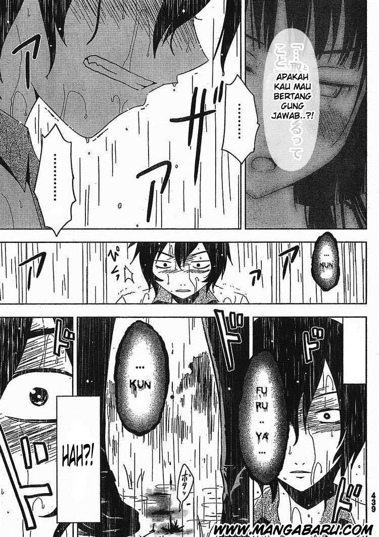 sankarea - Chapter: 03