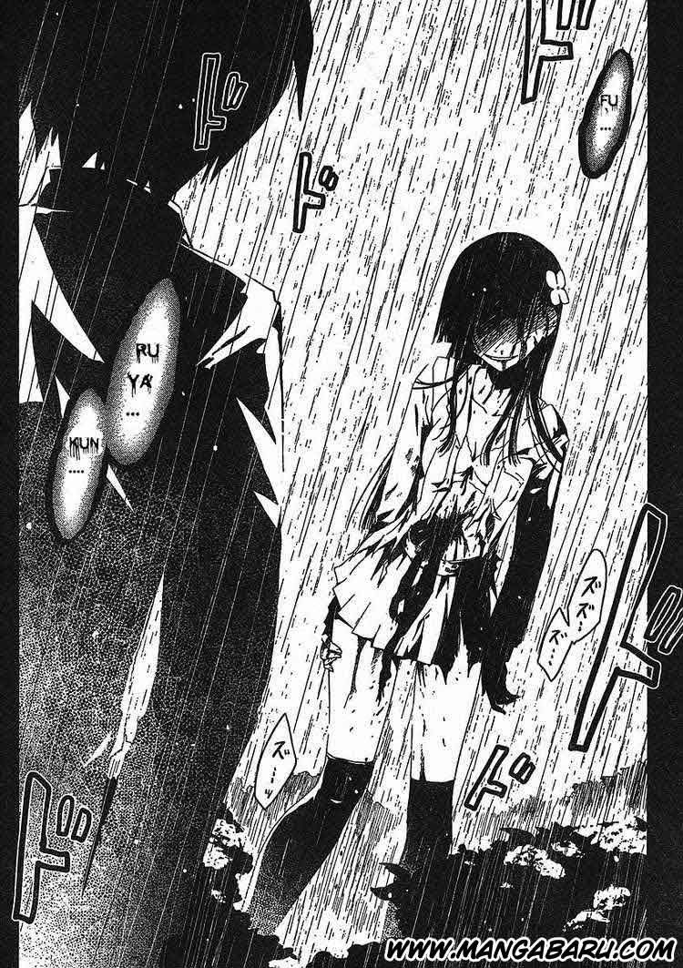 sankarea - Chapter: 03