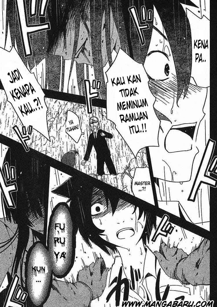 sankarea - Chapter: 03