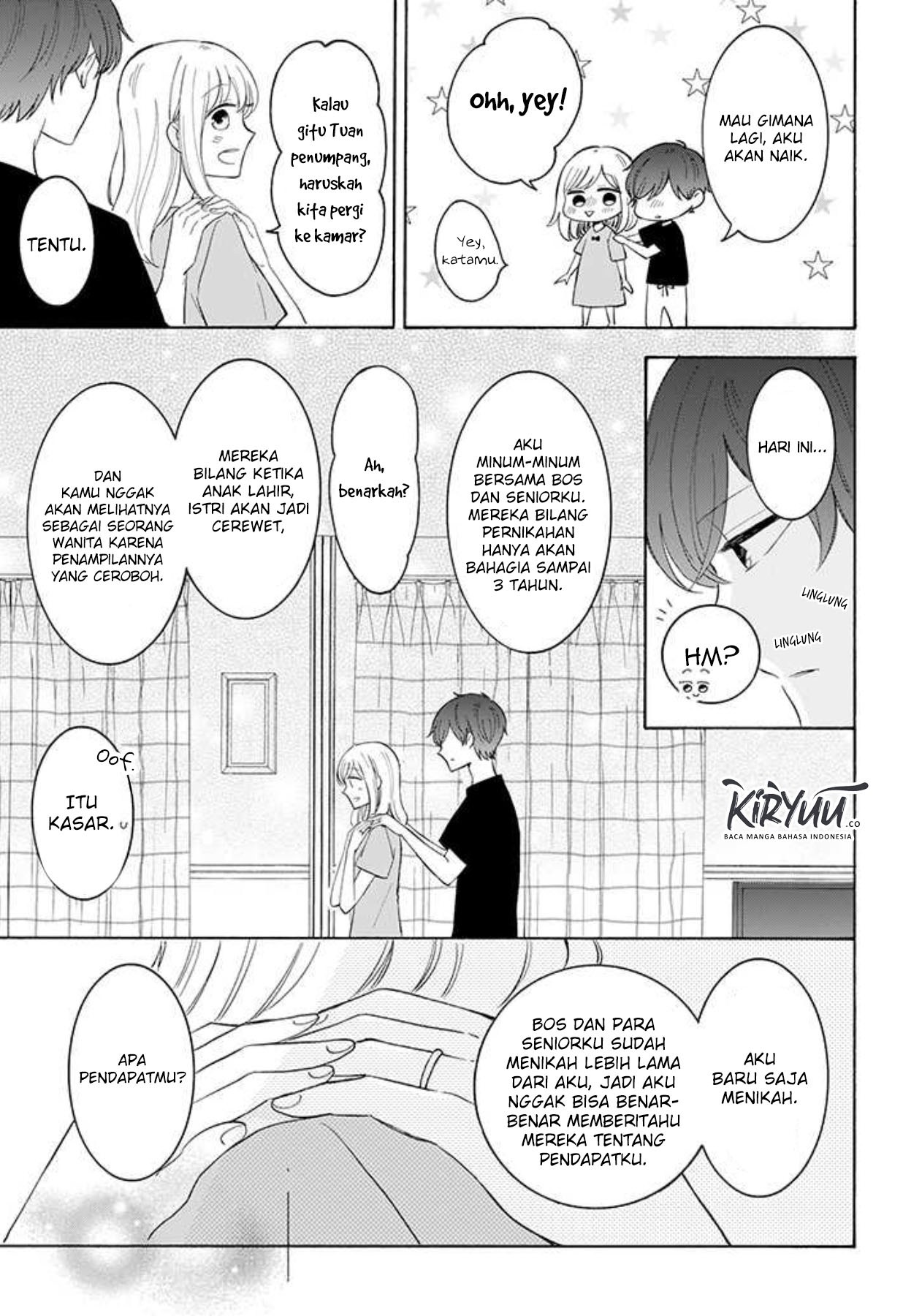 tsun-ama-na-kareshi - Chapter: 39