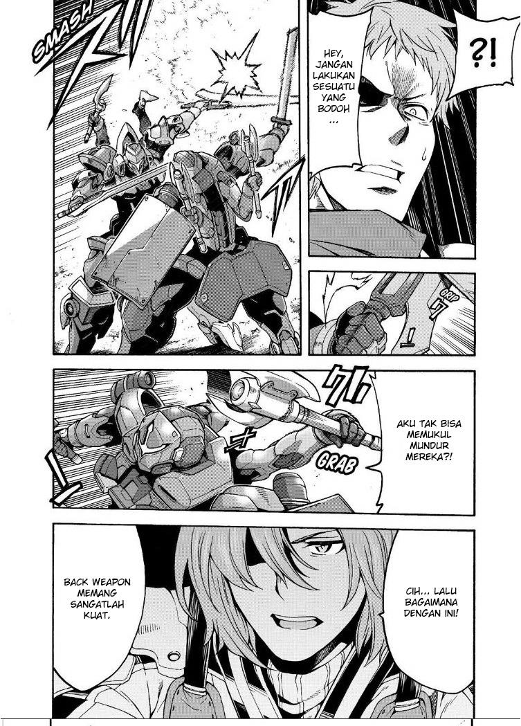 knights-magic - Chapter: 29