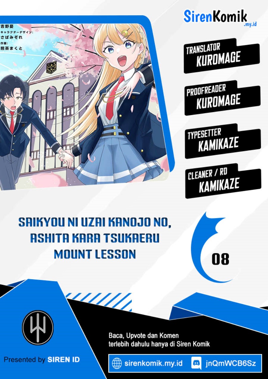 saikyou-ni-uzai-kanojo-no-asu-kara-tsukaeru-mount-lesson - Chapter: 8