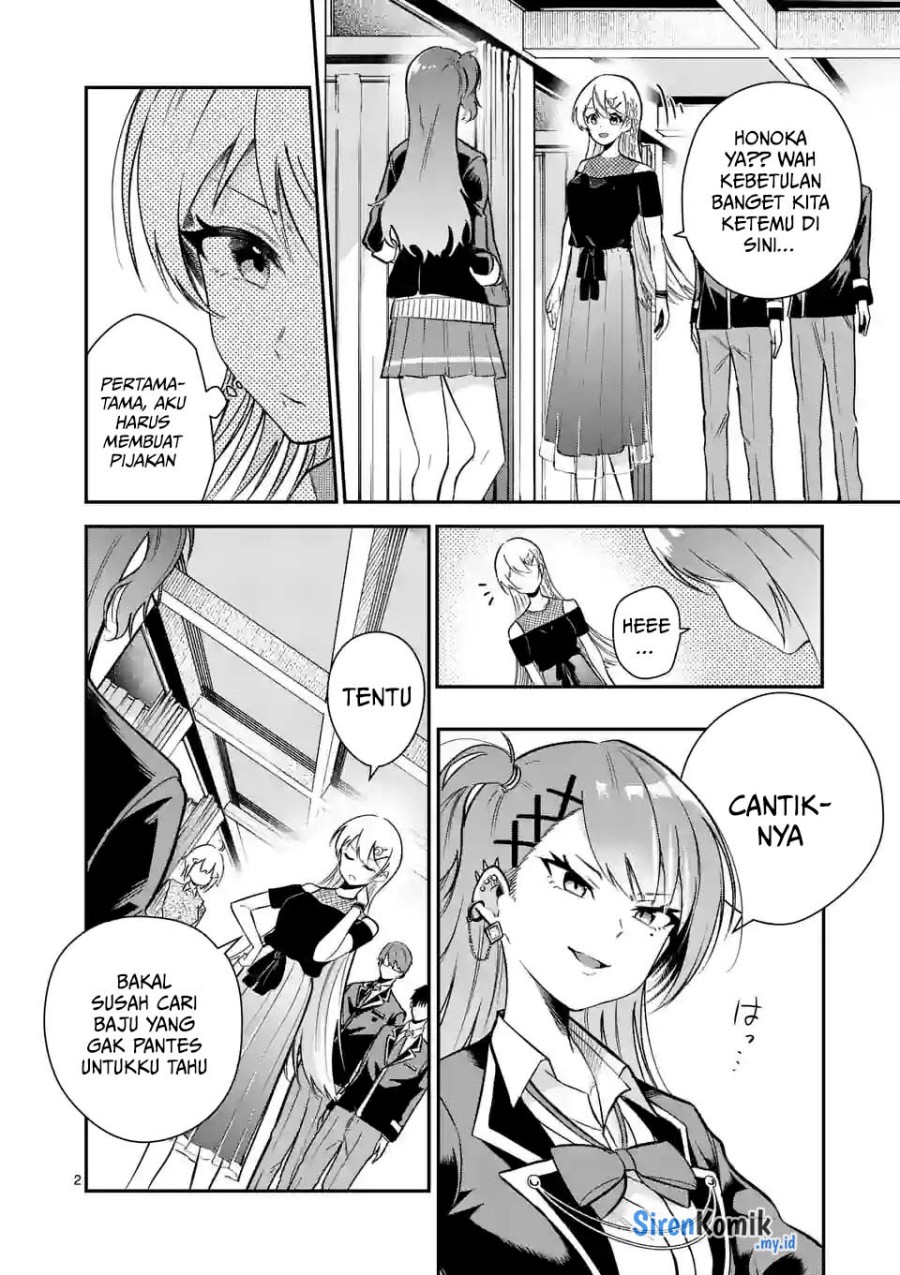 saikyou-ni-uzai-kanojo-no-asu-kara-tsukaeru-mount-lesson - Chapter: 8