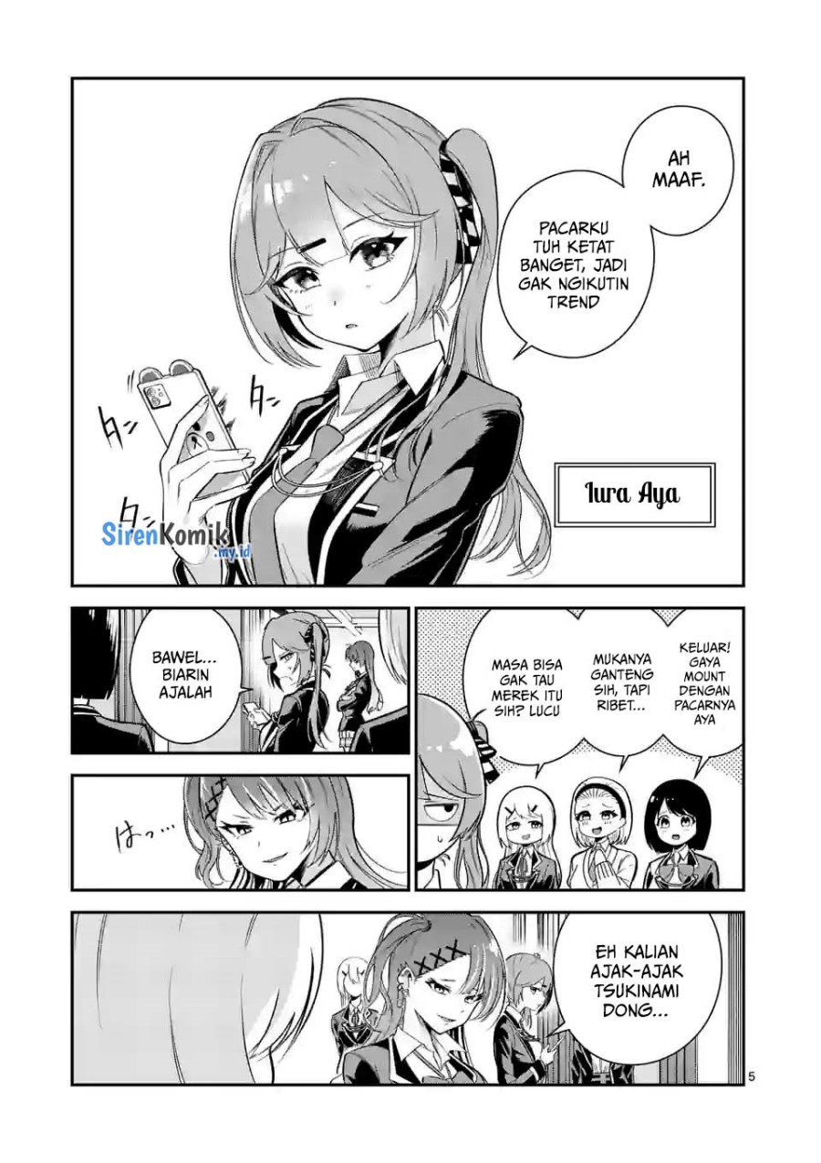 saikyou-ni-uzai-kanojo-no-asu-kara-tsukaeru-mount-lesson - Chapter: 8