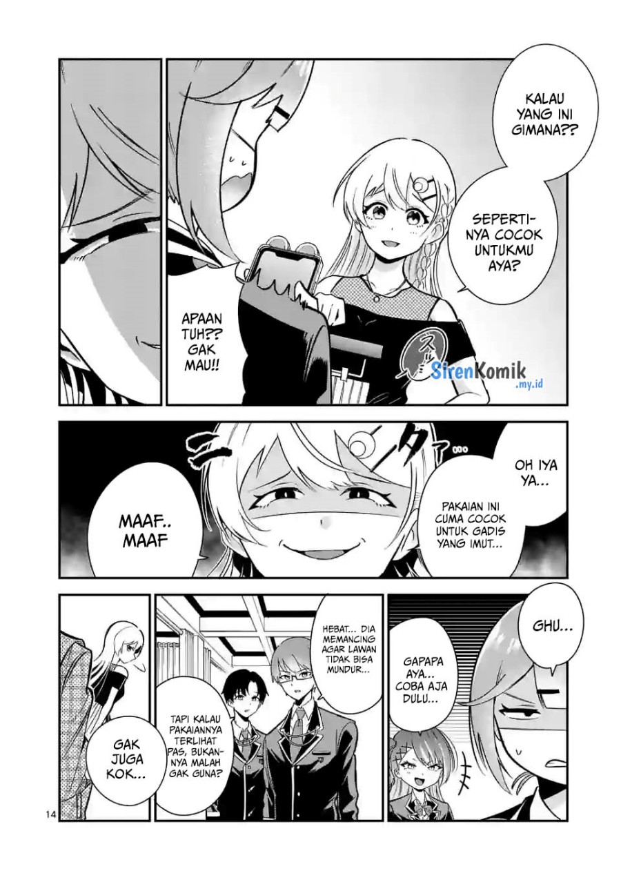 saikyou-ni-uzai-kanojo-no-asu-kara-tsukaeru-mount-lesson - Chapter: 8