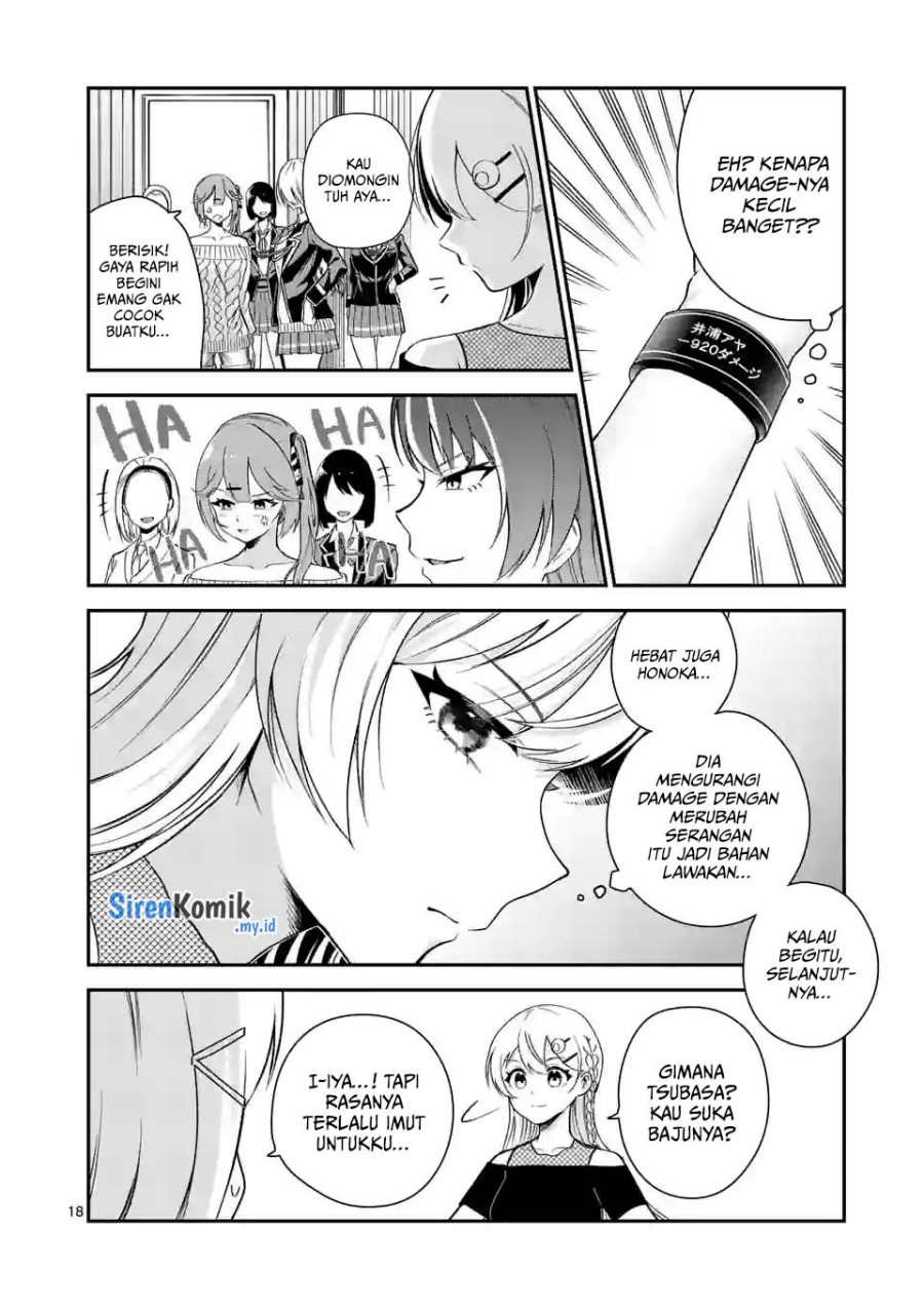 saikyou-ni-uzai-kanojo-no-asu-kara-tsukaeru-mount-lesson - Chapter: 8