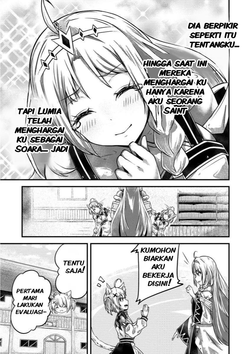 bannou-skill-no-rettou-seijo-kiyosugiru-no-de-binbou-ni-wa-narimasendeshita - Chapter: 1