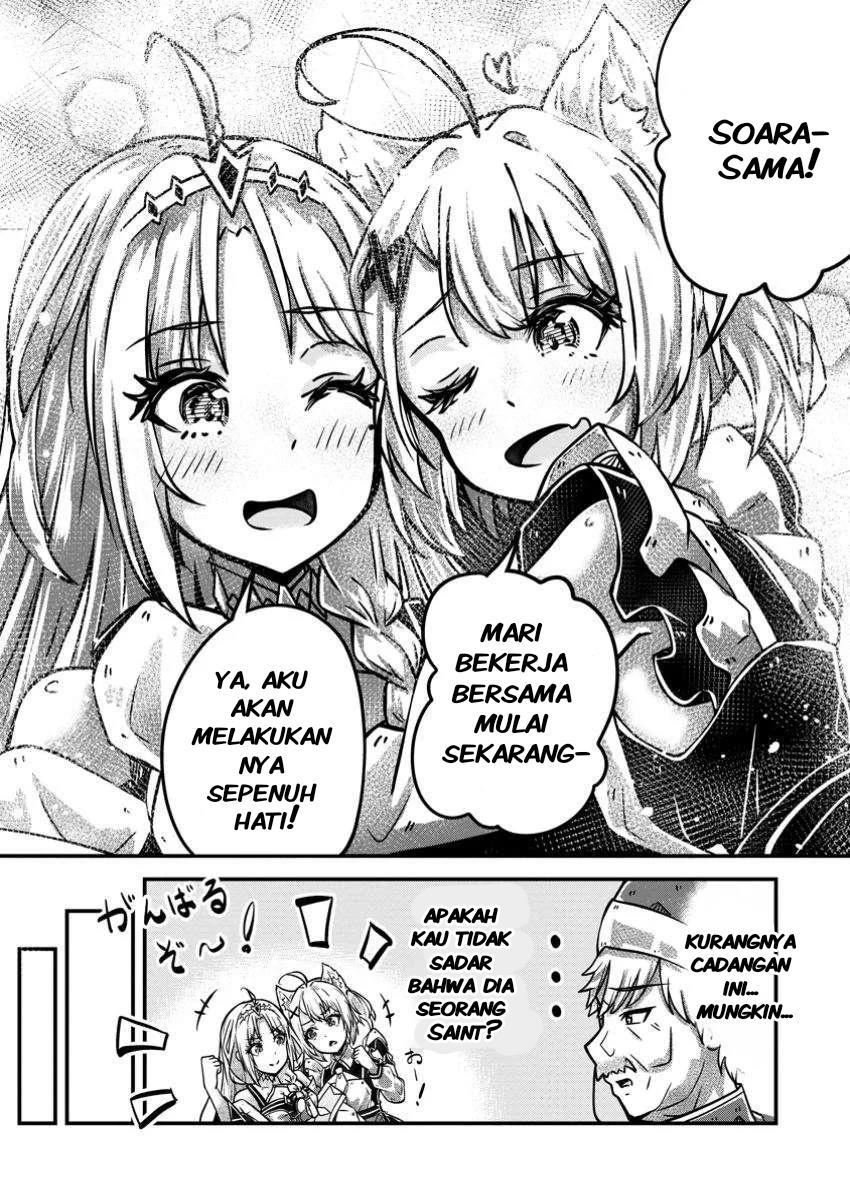 bannou-skill-no-rettou-seijo-kiyosugiru-no-de-binbou-ni-wa-narimasendeshita - Chapter: 1