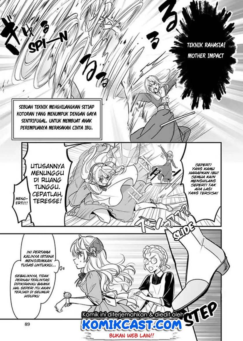 im-the-princes-consort-candidate-however-i-believe-i-can-certainly-surpass-it - Chapter: 01