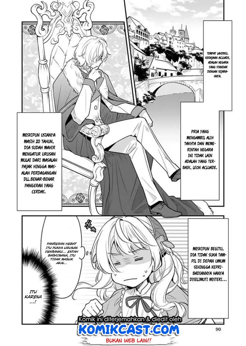 im-the-princes-consort-candidate-however-i-believe-i-can-certainly-surpass-it - Chapter: 01
