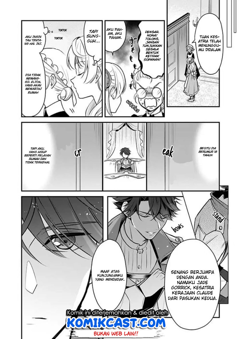 im-the-princes-consort-candidate-however-i-believe-i-can-certainly-surpass-it - Chapter: 01