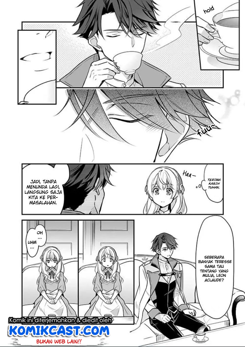 im-the-princes-consort-candidate-however-i-believe-i-can-certainly-surpass-it - Chapter: 01