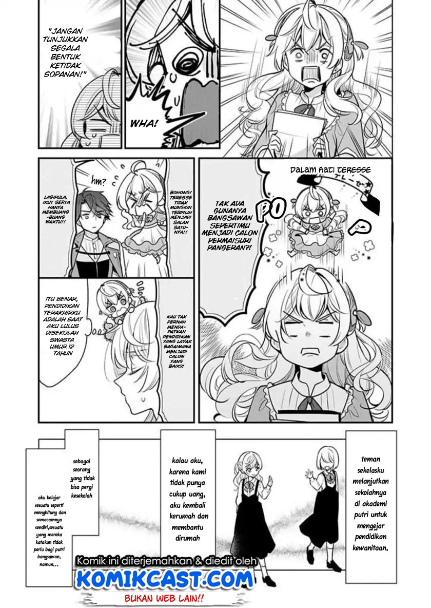 im-the-princes-consort-candidate-however-i-believe-i-can-certainly-surpass-it - Chapter: 01