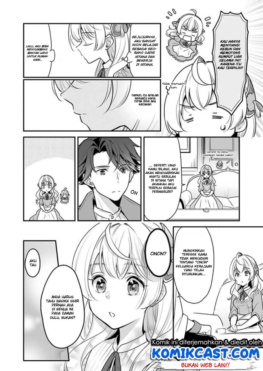 im-the-princes-consort-candidate-however-i-believe-i-can-certainly-surpass-it - Chapter: 01
