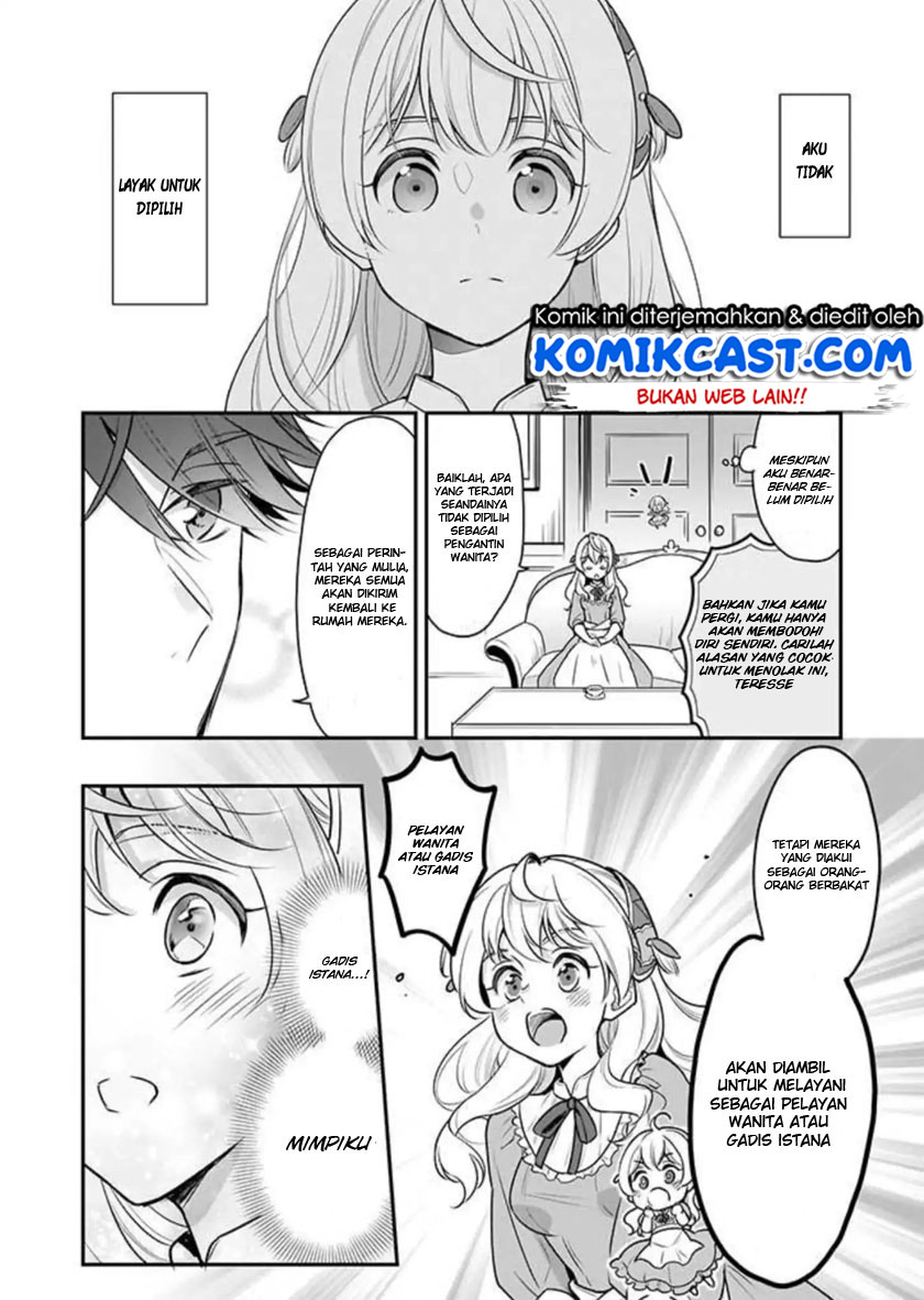 im-the-princes-consort-candidate-however-i-believe-i-can-certainly-surpass-it - Chapter: 01