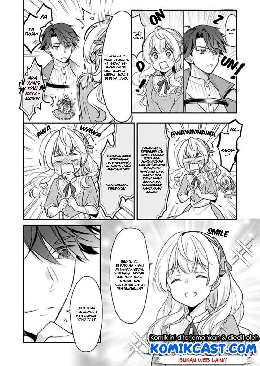 im-the-princes-consort-candidate-however-i-believe-i-can-certainly-surpass-it - Chapter: 01