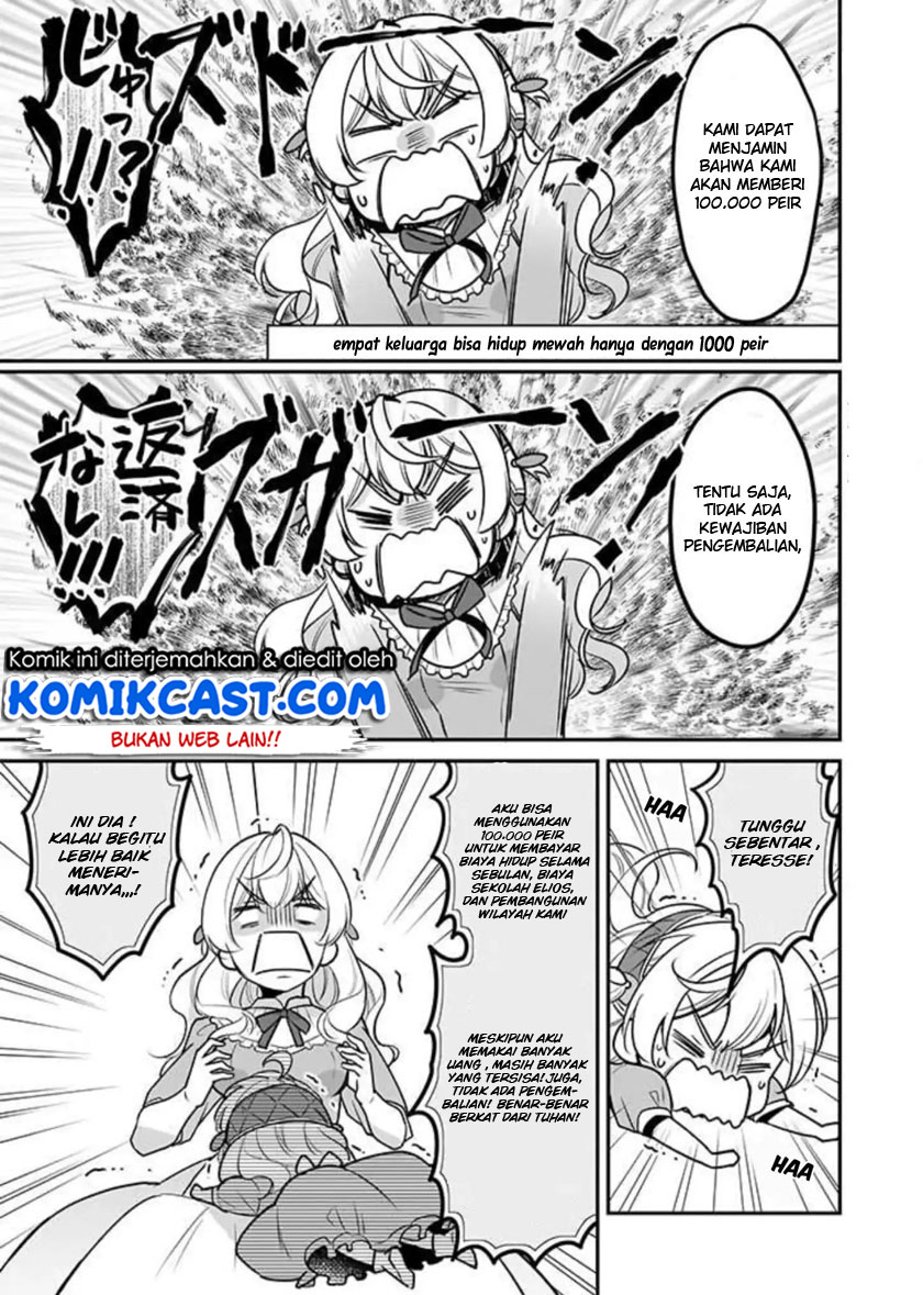 im-the-princes-consort-candidate-however-i-believe-i-can-certainly-surpass-it - Chapter: 01