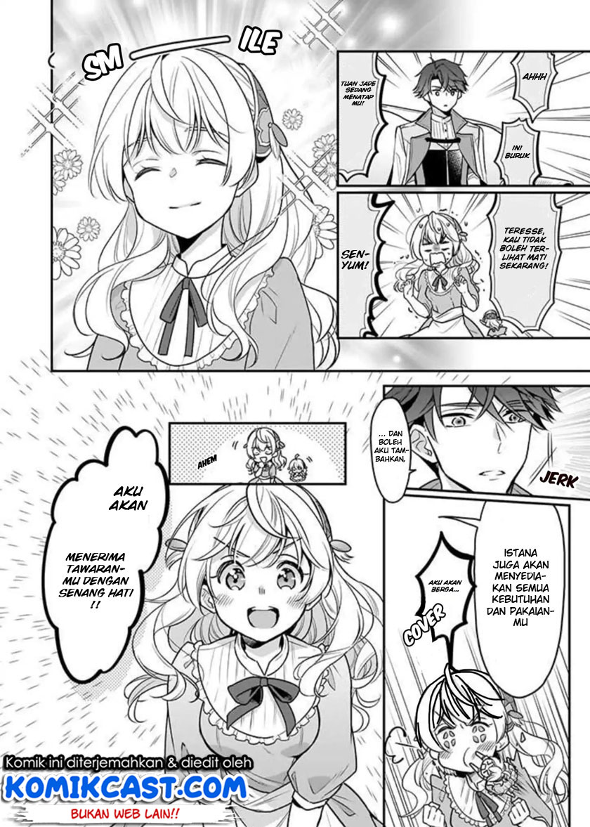 im-the-princes-consort-candidate-however-i-believe-i-can-certainly-surpass-it - Chapter: 01