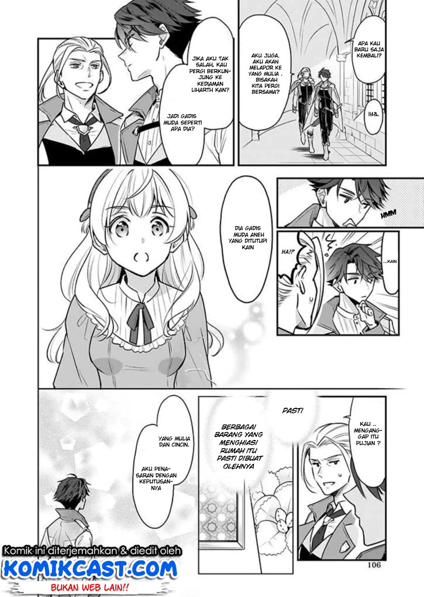 im-the-princes-consort-candidate-however-i-believe-i-can-certainly-surpass-it - Chapter: 01