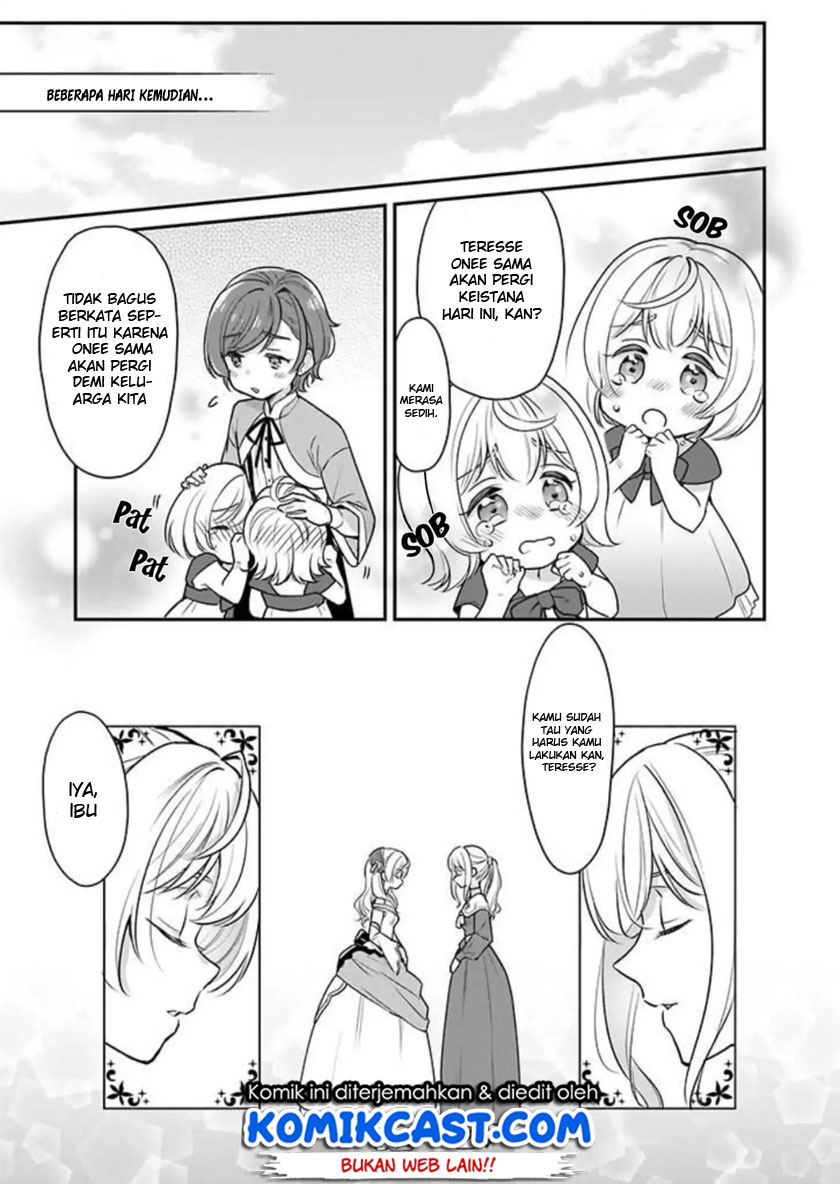 im-the-princes-consort-candidate-however-i-believe-i-can-certainly-surpass-it - Chapter: 01