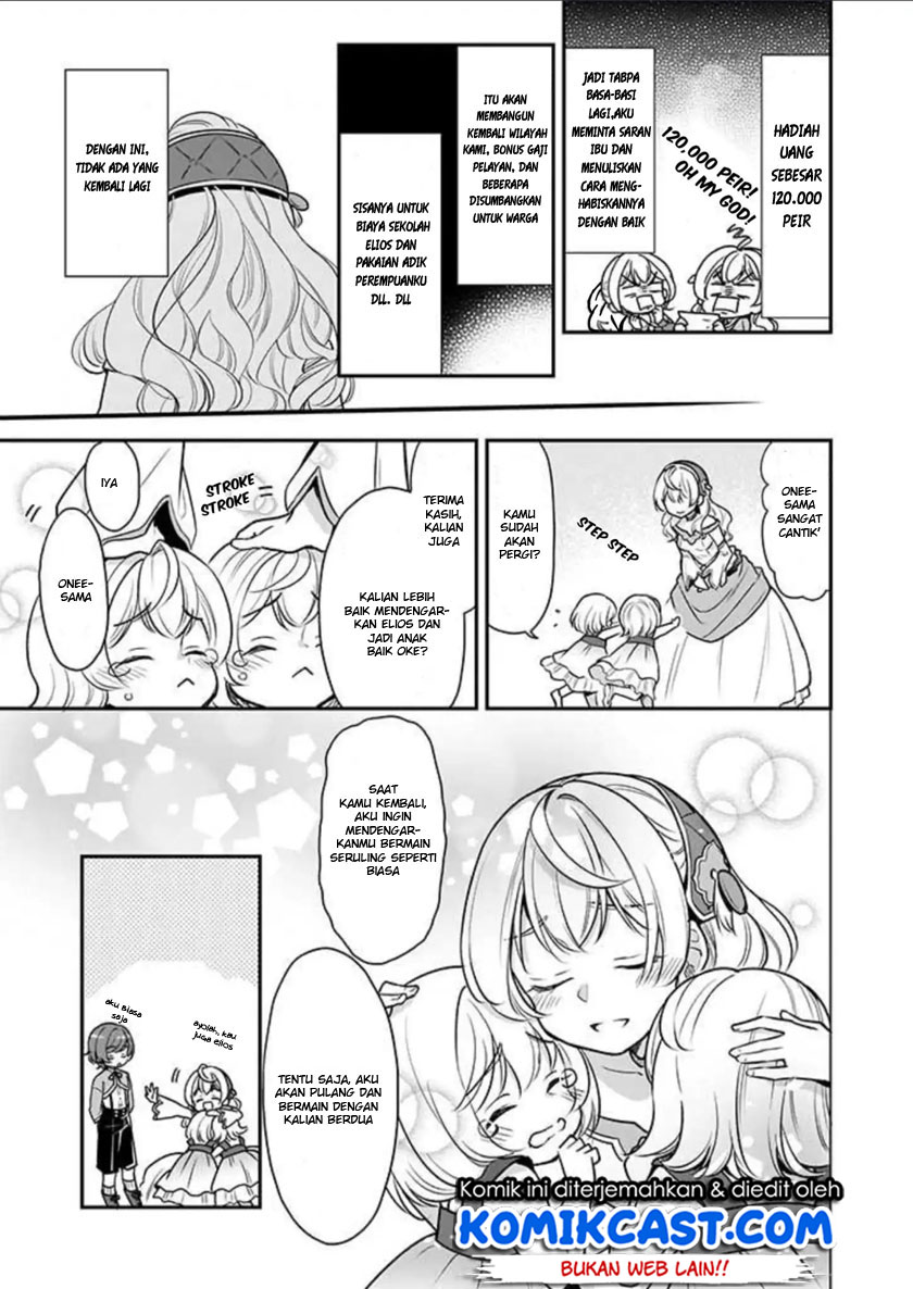 im-the-princes-consort-candidate-however-i-believe-i-can-certainly-surpass-it - Chapter: 01