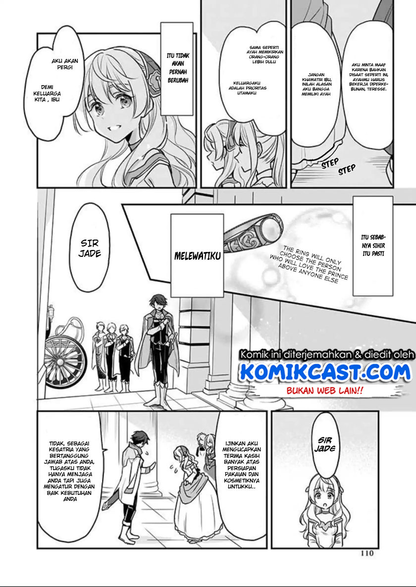 im-the-princes-consort-candidate-however-i-believe-i-can-certainly-surpass-it - Chapter: 01