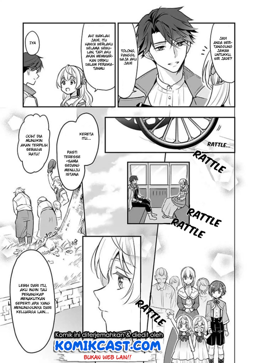 im-the-princes-consort-candidate-however-i-believe-i-can-certainly-surpass-it - Chapter: 01